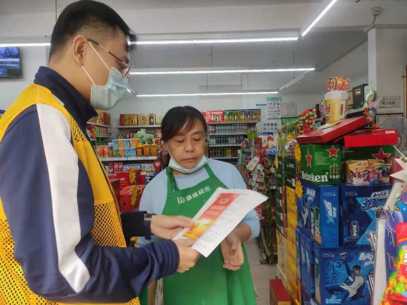 韓旻興，排查商戶.jpg